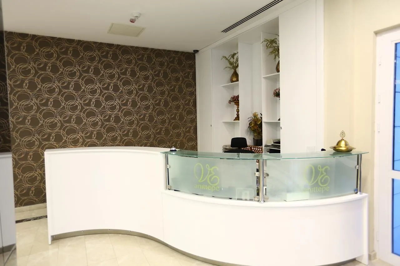Anittepe Vilayetler Evi Hotel Ancara
